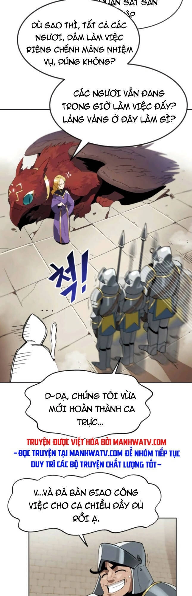 Con Đường Võ Giả Của Phế Vật Chapter 3 - 12