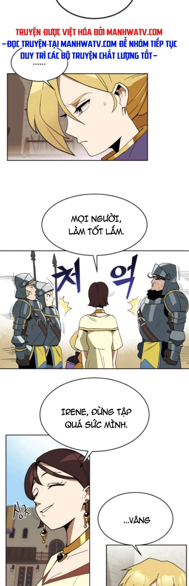 Con Đường Võ Giả Của Phế Vật Chapter 3 - 26