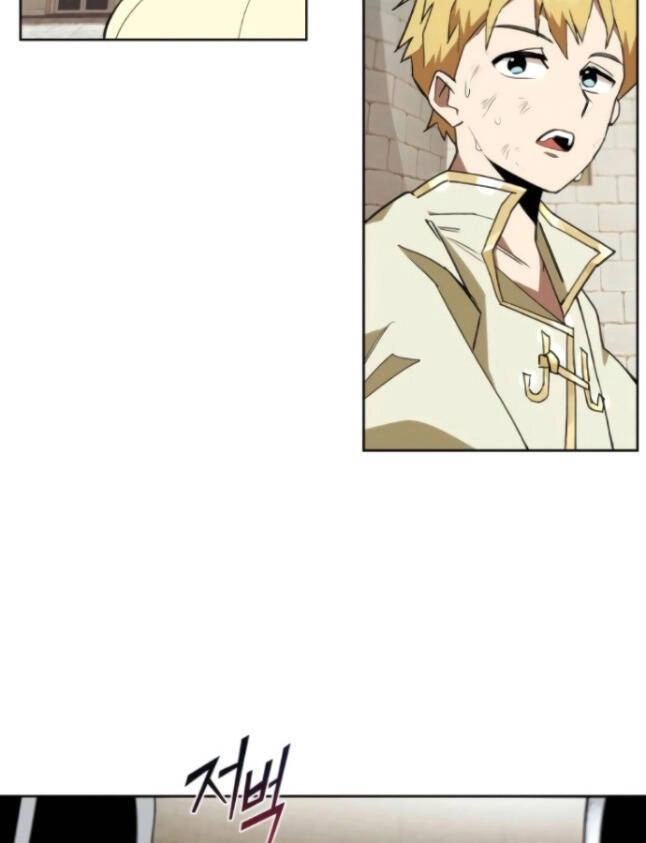 Con Đường Võ Giả Của Phế Vật Chapter 3 - 27