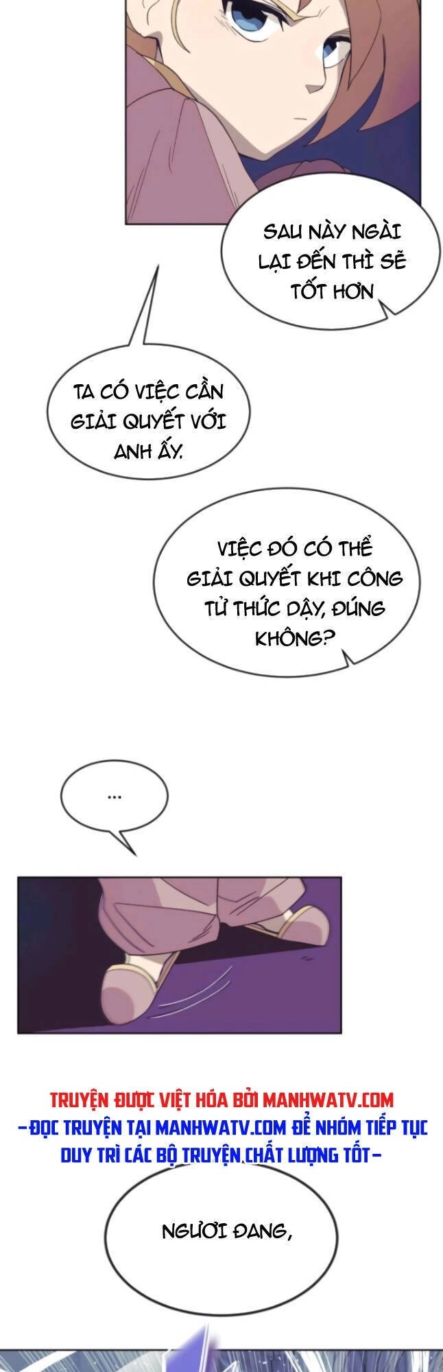 Con Đường Võ Giả Của Phế Vật Chapter 3 - 36