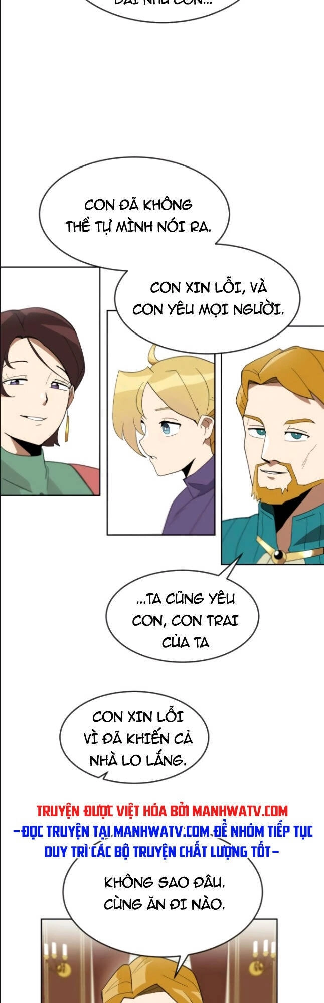 Con Đường Võ Giả Của Phế Vật Chapter 3 - 56