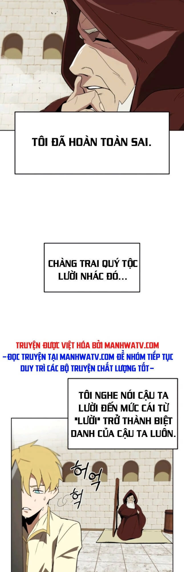 Con Đường Võ Giả Của Phế Vật Chapter 3 - 66