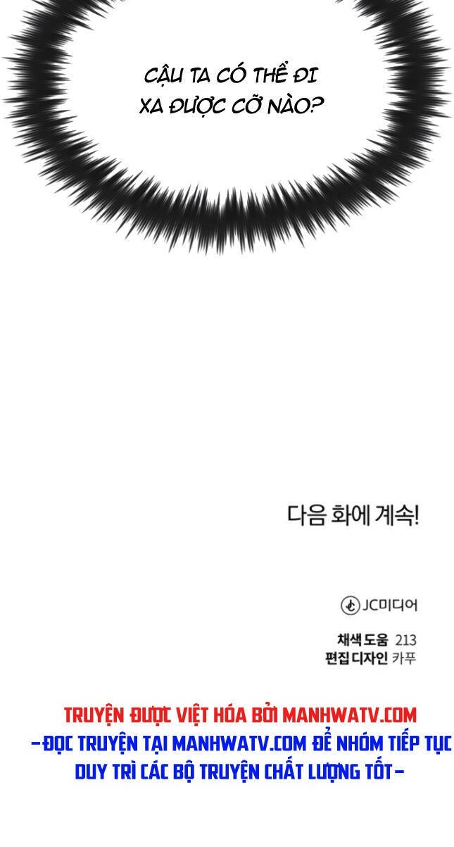 Con Đường Võ Giả Của Phế Vật Chapter 3 - 71