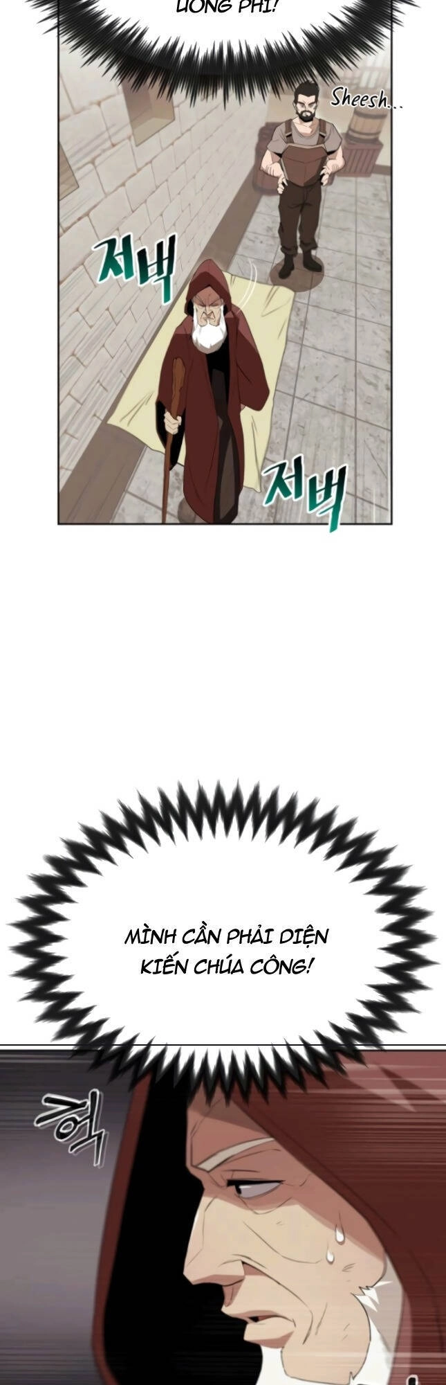 Con Đường Võ Giả Của Phế Vật Chapter 4 - 10