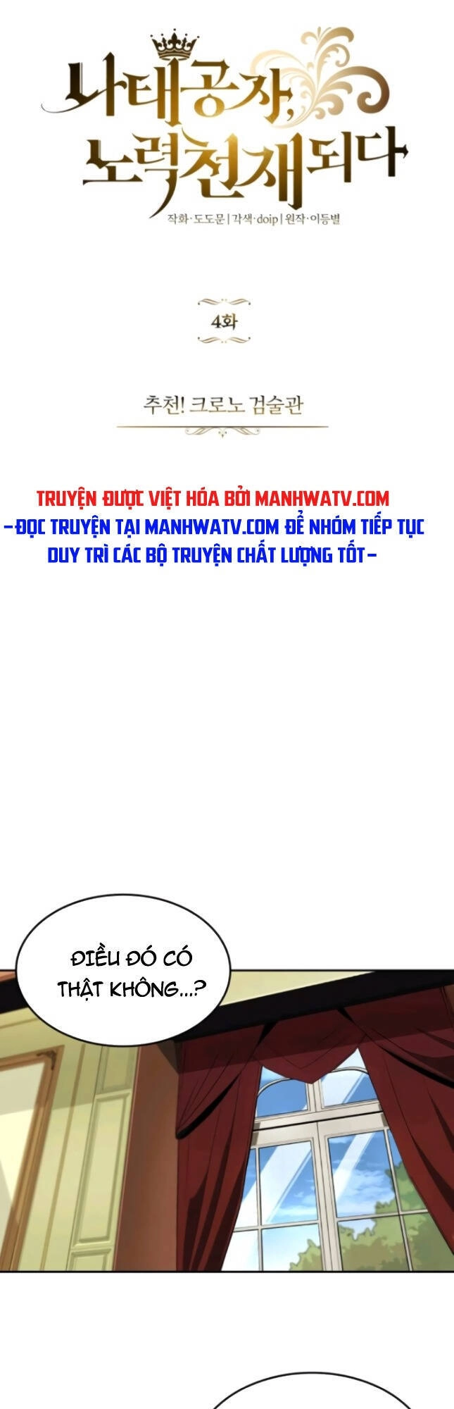 Con Đường Võ Giả Của Phế Vật Chapter 4 - 12