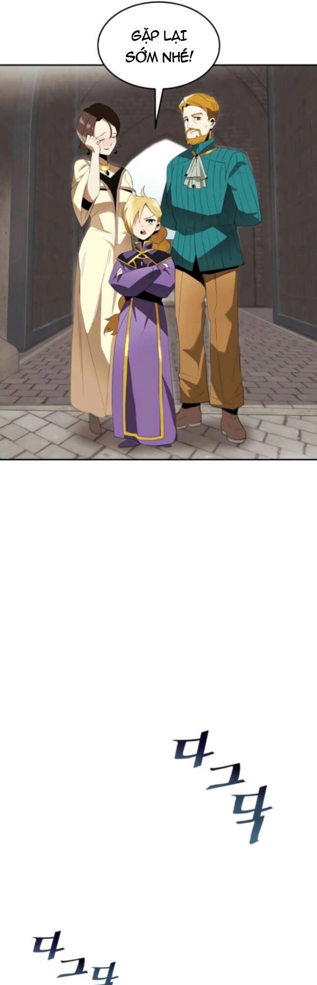 Con Đường Võ Giả Của Phế Vật Chapter 4 - 32