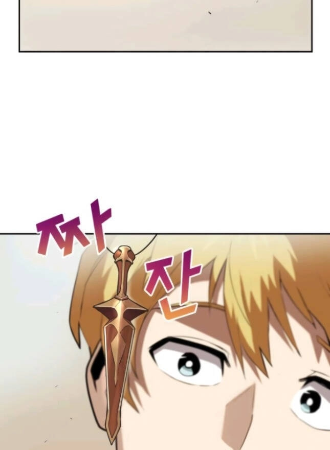 Con Đường Võ Giả Của Phế Vật Chapter 4 - 35