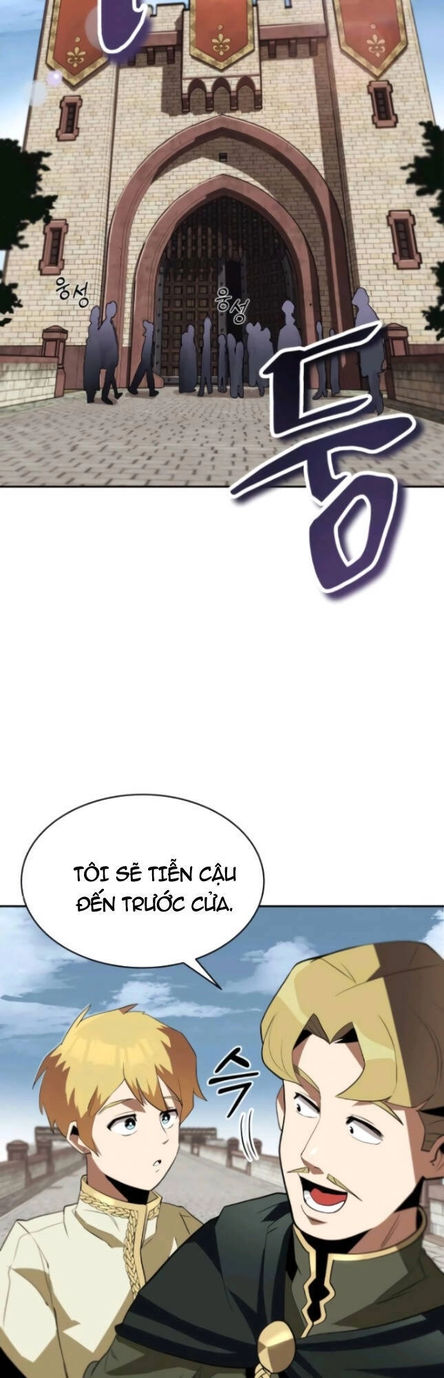 Con Đường Võ Giả Của Phế Vật Chapter 4 - 38