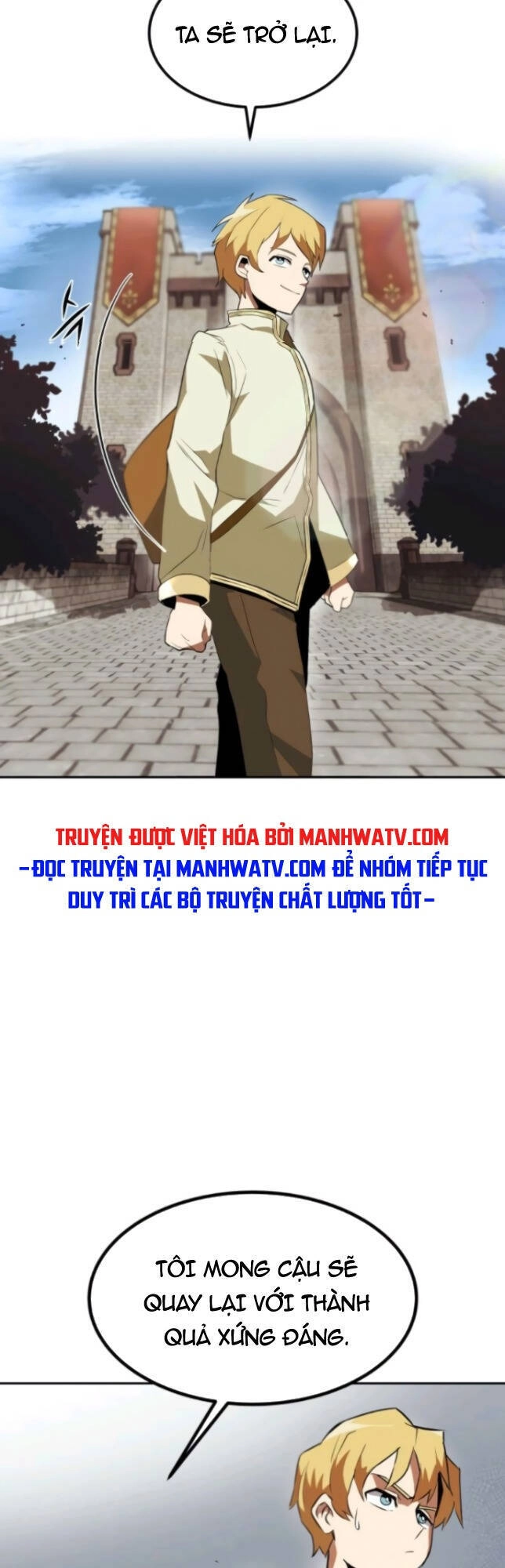 Con Đường Võ Giả Của Phế Vật Chapter 4 - 42