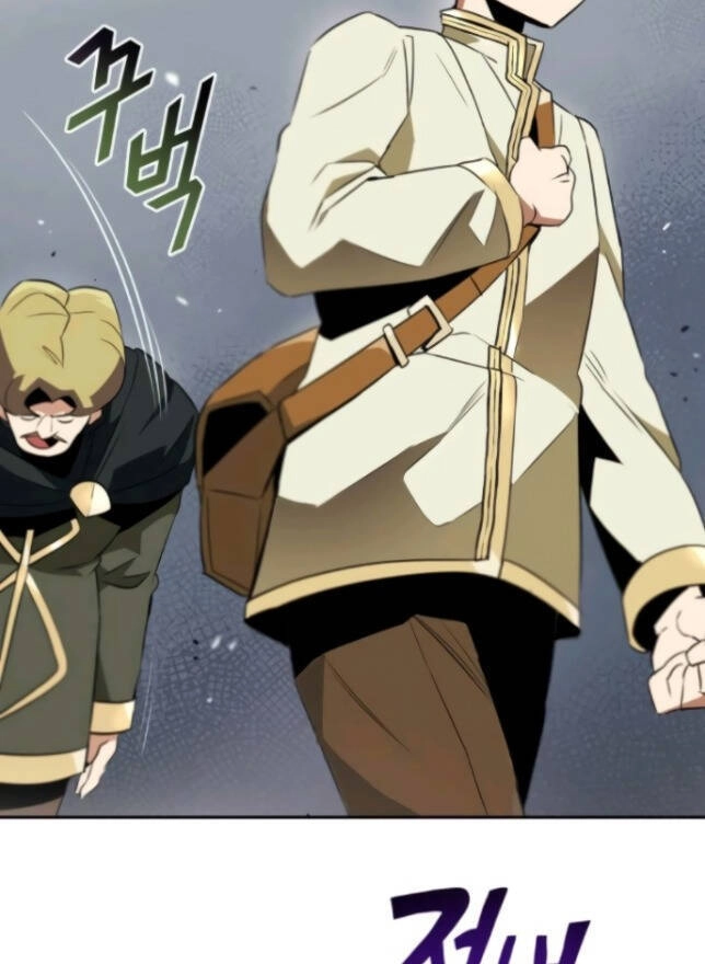 Con Đường Võ Giả Của Phế Vật Chapter 4 - 43