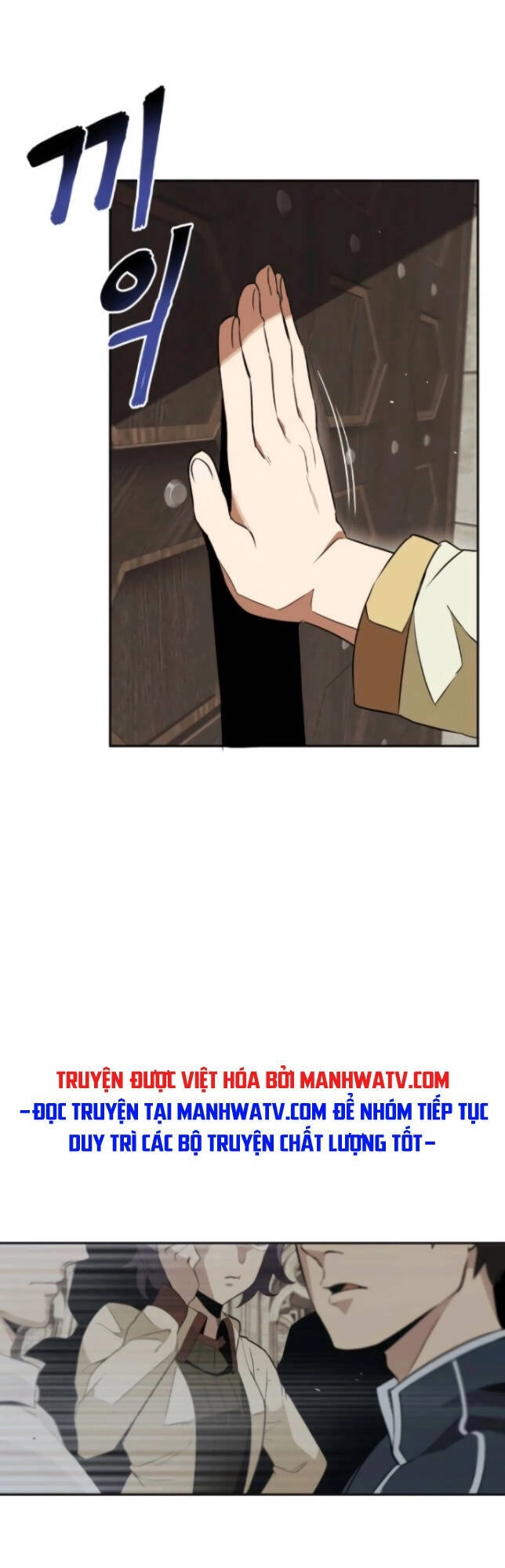 Con Đường Võ Giả Của Phế Vật Chapter 4 - 56