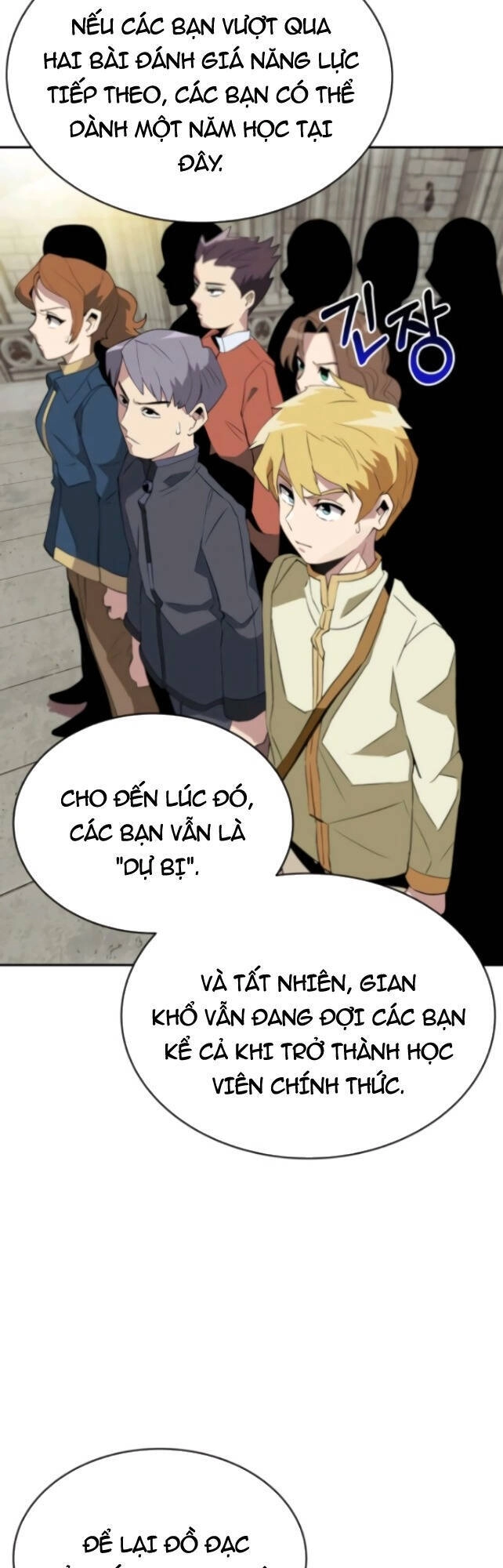 Con Đường Võ Giả Của Phế Vật Chapter 4 - 68