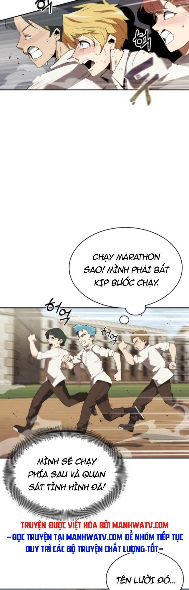 Con Đường Võ Giả Của Phế Vật Chapter 4 - 76