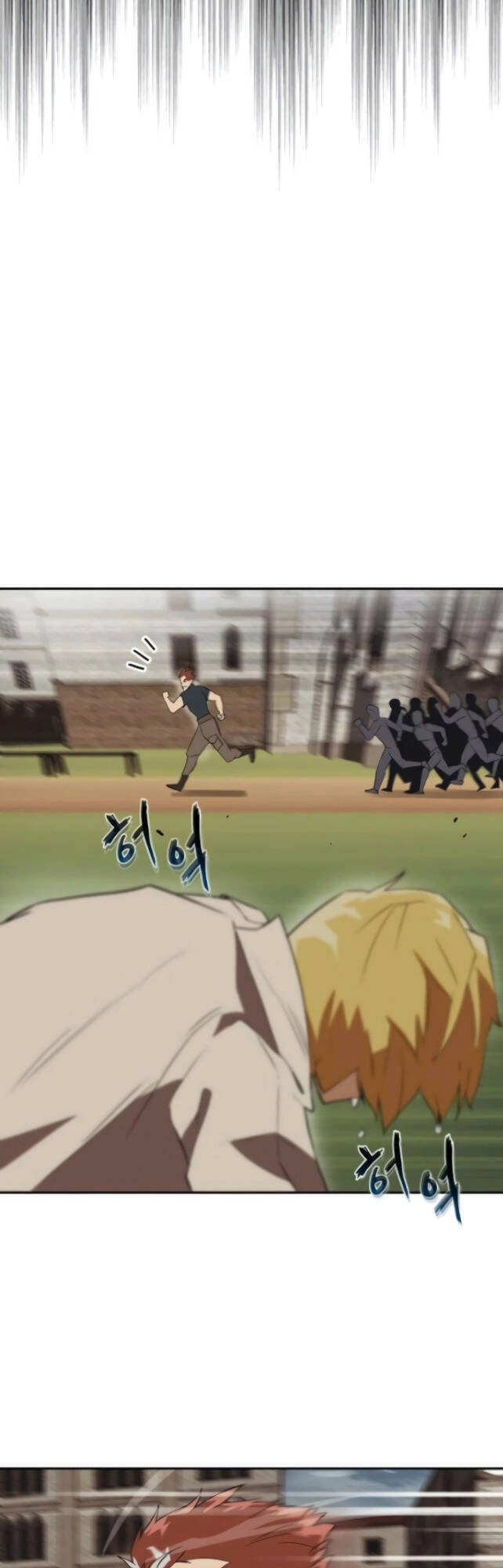 Con Đường Võ Giả Của Phế Vật Chapter 4 - 80