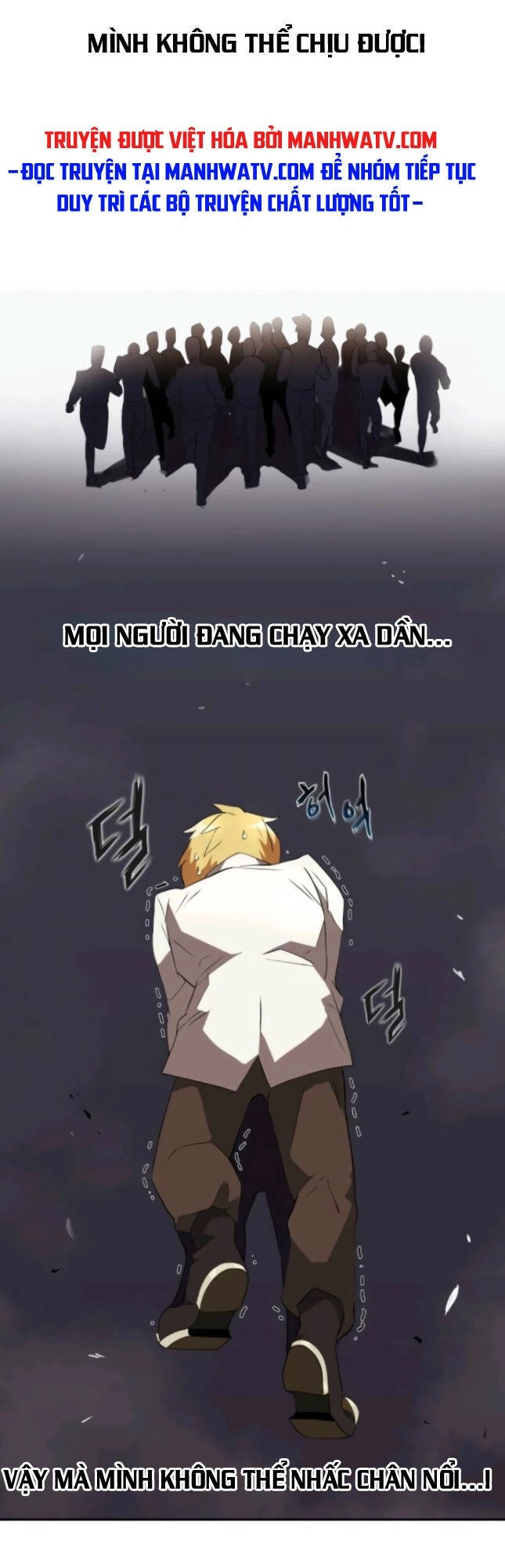 Con Đường Võ Giả Của Phế Vật Chapter 4 - 82