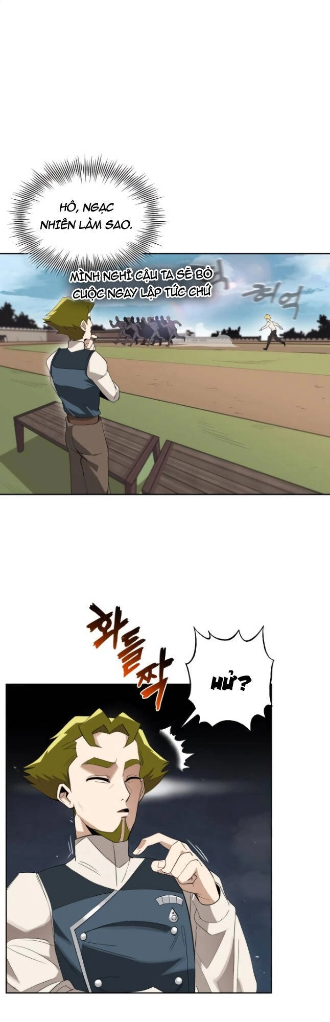 Con Đường Võ Giả Của Phế Vật Chapter 5 - 2