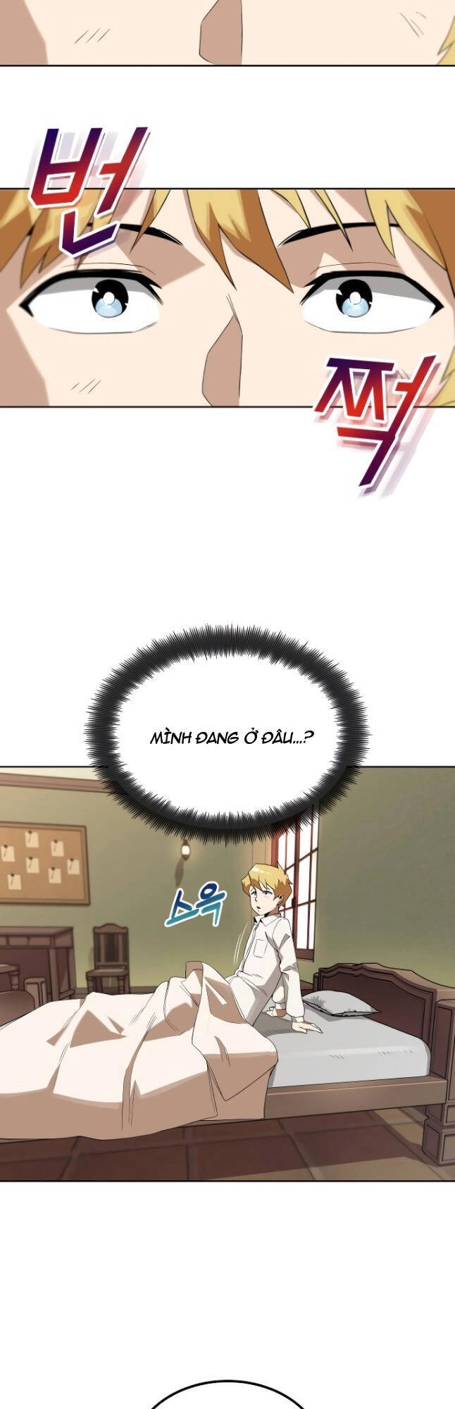 Con Đường Võ Giả Của Phế Vật Chapter 5 - 12