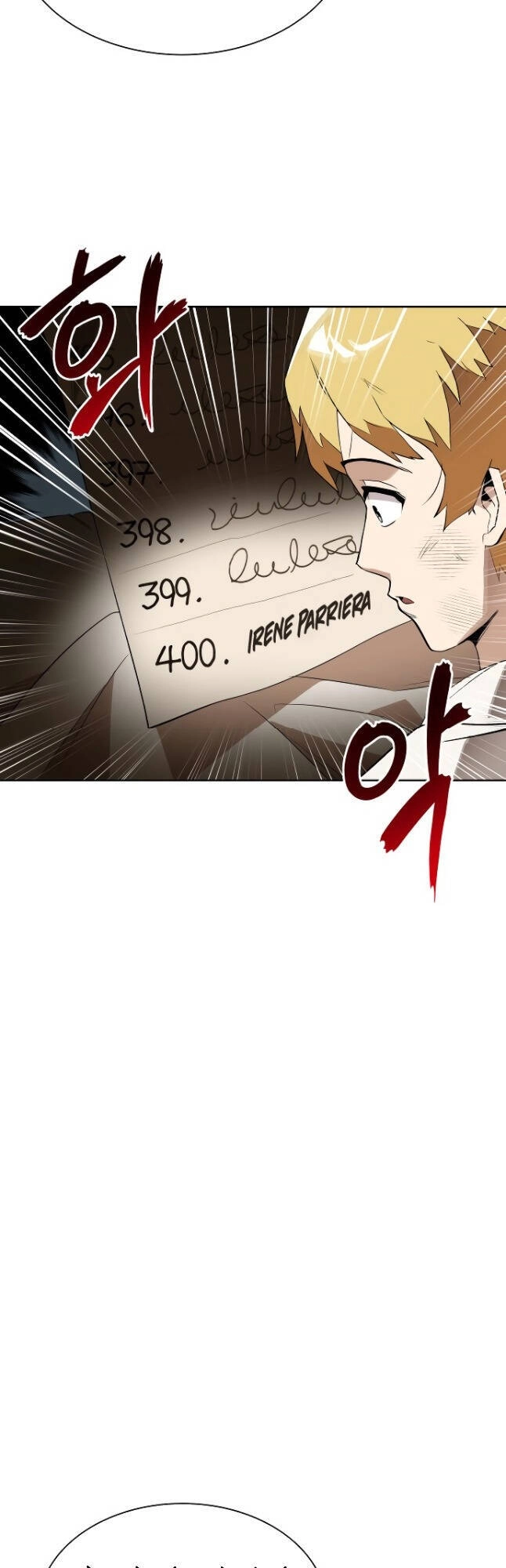 Con Đường Võ Giả Của Phế Vật Chapter 5 - 20