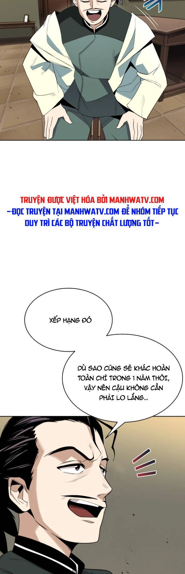 Con Đường Võ Giả Của Phế Vật Chapter 5 - 22