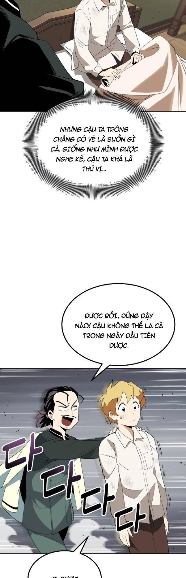 Con Đường Võ Giả Của Phế Vật Chapter 5 - 24