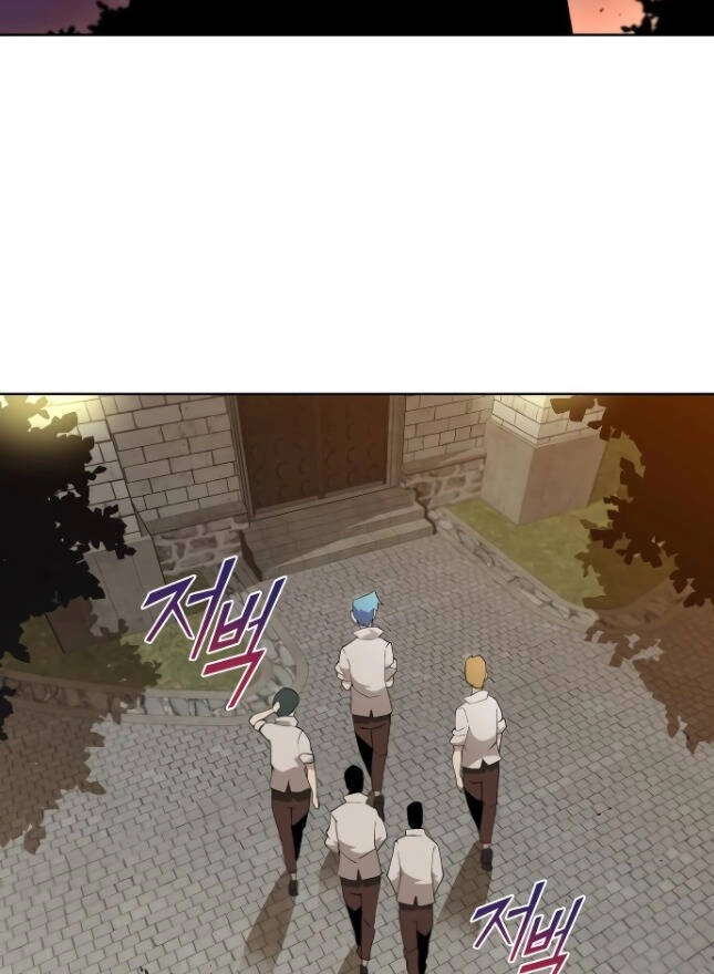 Con Đường Võ Giả Của Phế Vật Chapter 5 - 35