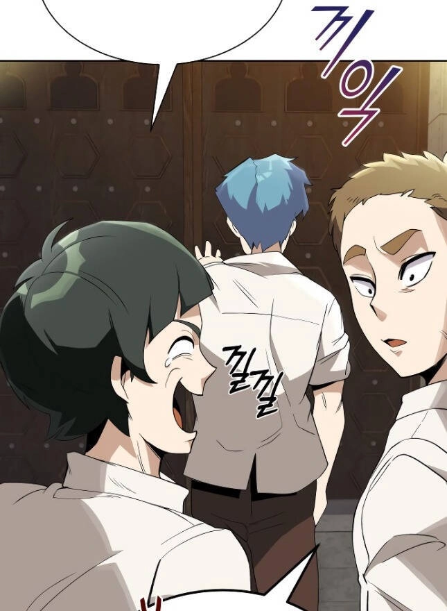 Con Đường Võ Giả Của Phế Vật Chapter 5 - 37