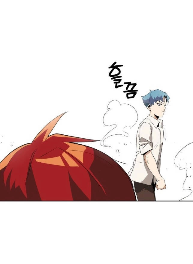 Con Đường Võ Giả Của Phế Vật Chapter 5 - 53