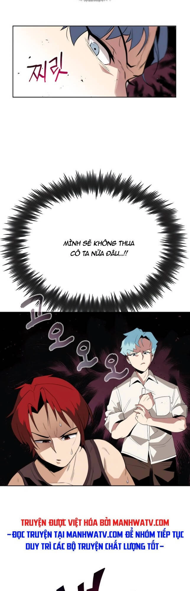 Con Đường Võ Giả Của Phế Vật Chapter 5 - 56