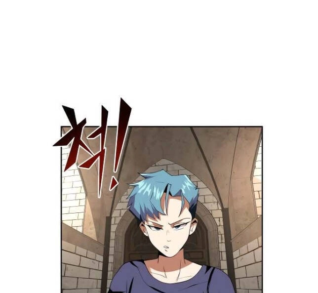 Con Đường Võ Giả Của Phế Vật Chapter 6 - 21