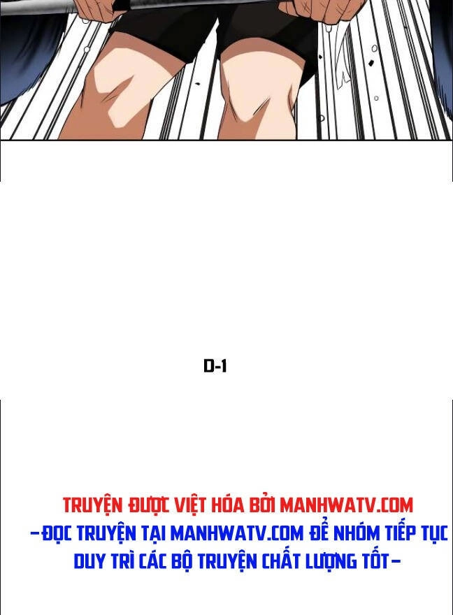 Con Đường Võ Giả Của Phế Vật Chapter 6 - 51