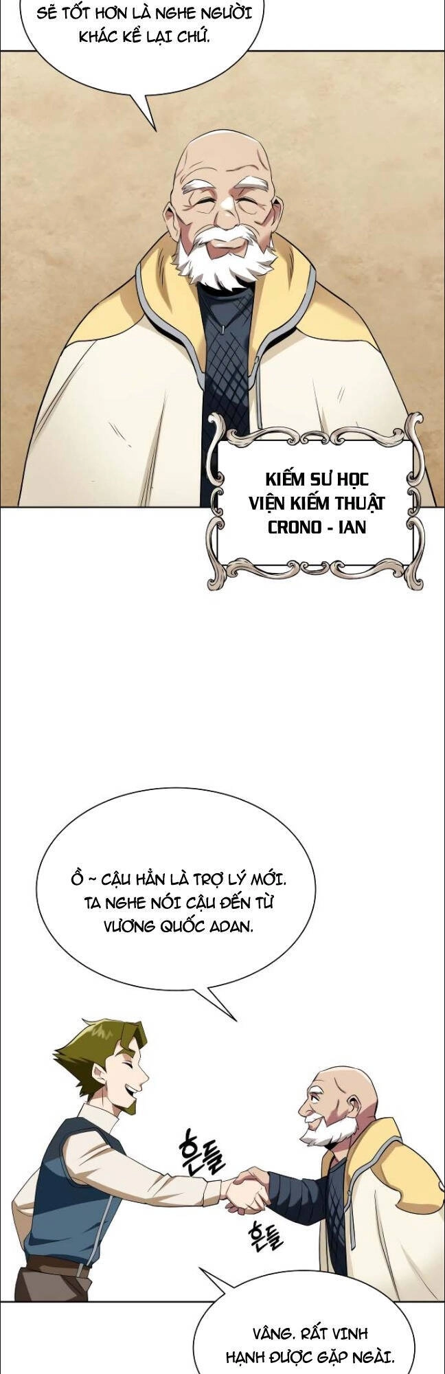 Con Đường Võ Giả Của Phế Vật Chapter 6 - 54