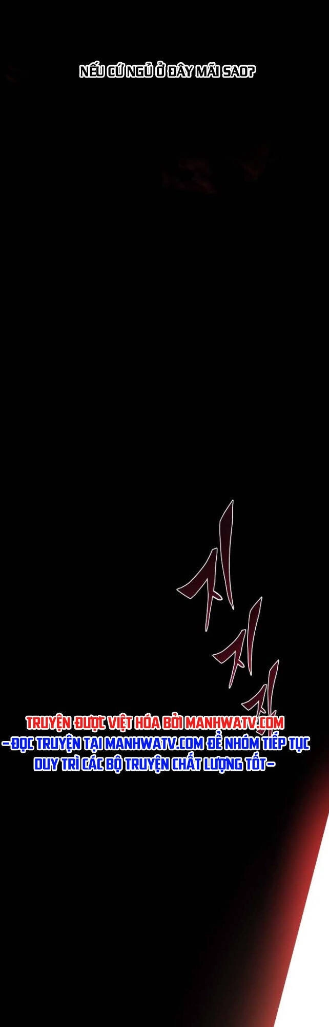 Con Đường Võ Giả Của Phế Vật Chapter 6 - 82