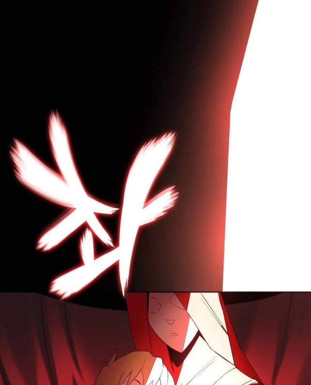 Con Đường Võ Giả Của Phế Vật Chapter 6 - 83