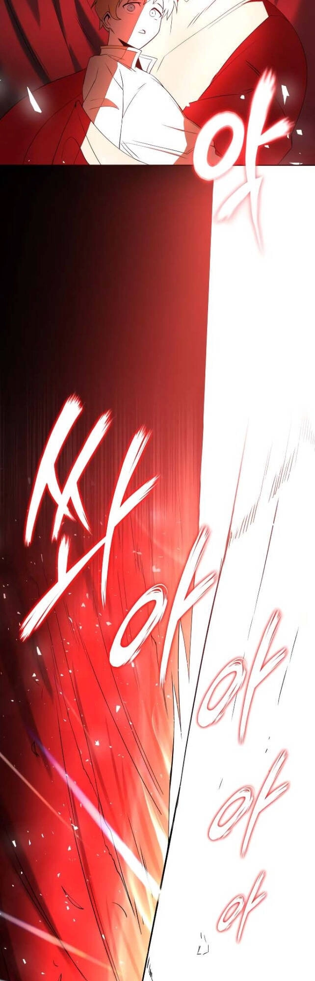 Con Đường Võ Giả Của Phế Vật Chapter 6 - 84