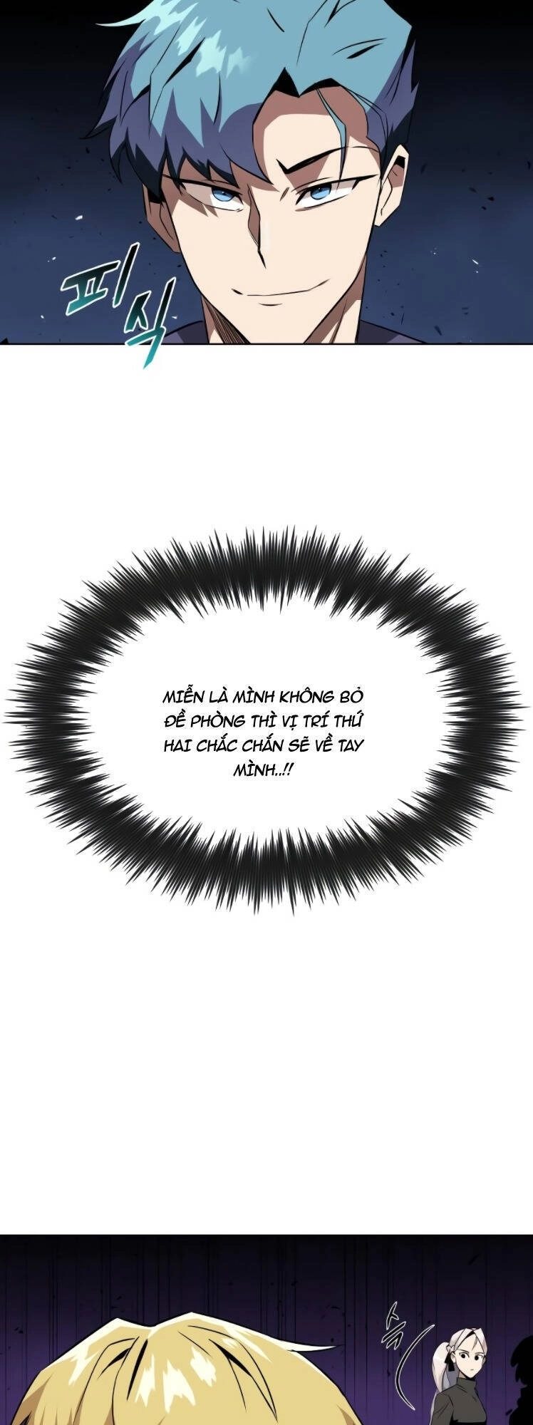 Con Đường Võ Giả Của Phế Vật Chapter 7 - 6