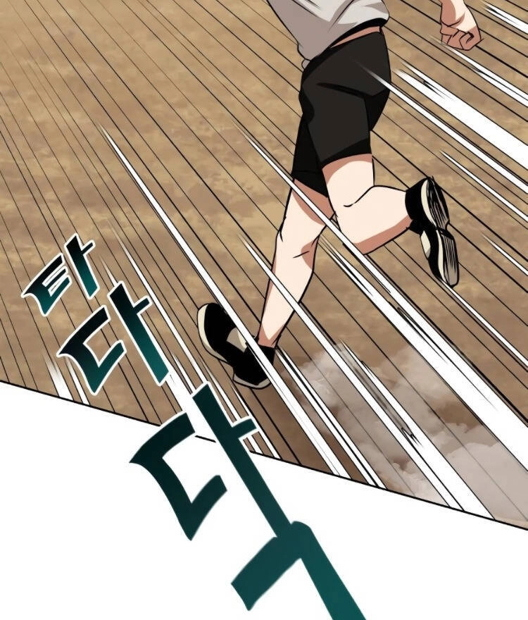 Con Đường Võ Giả Của Phế Vật Chapter 7 - 47