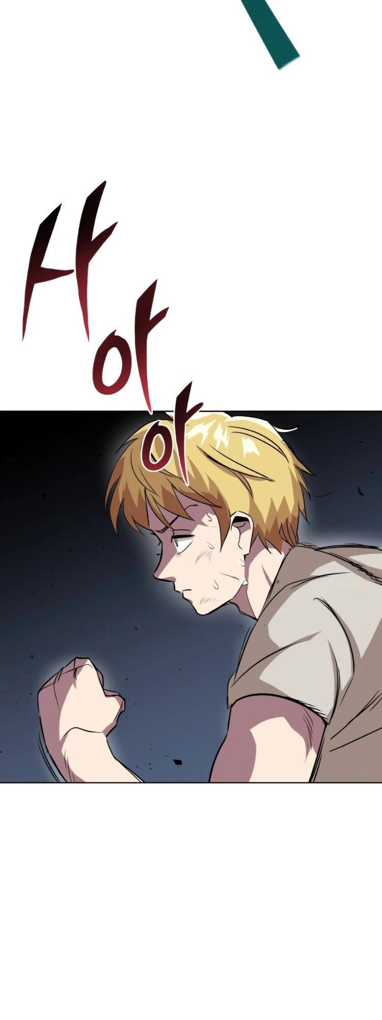 Con Đường Võ Giả Của Phế Vật Chapter 7 - 48