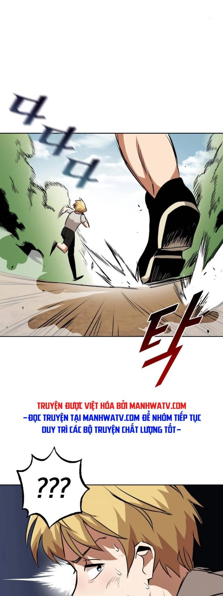 Con Đường Võ Giả Của Phế Vật Chapter 7 - 56