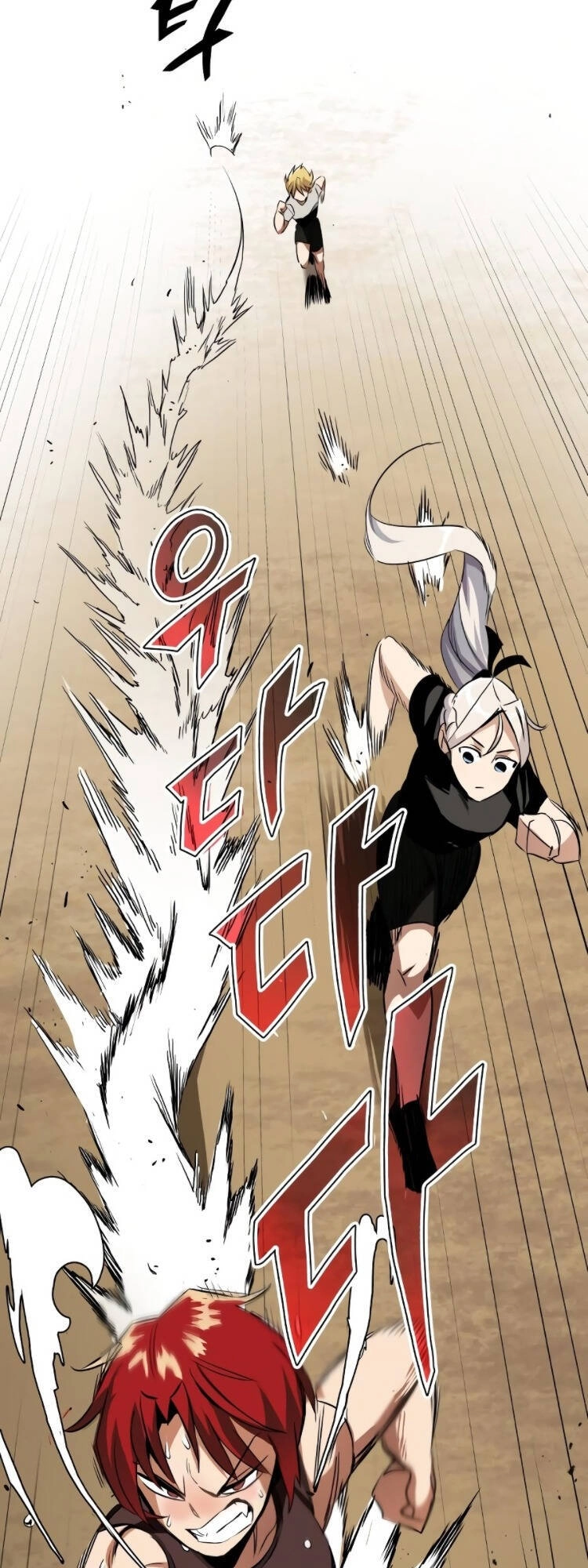 Con Đường Võ Giả Của Phế Vật Chapter 7 - 58