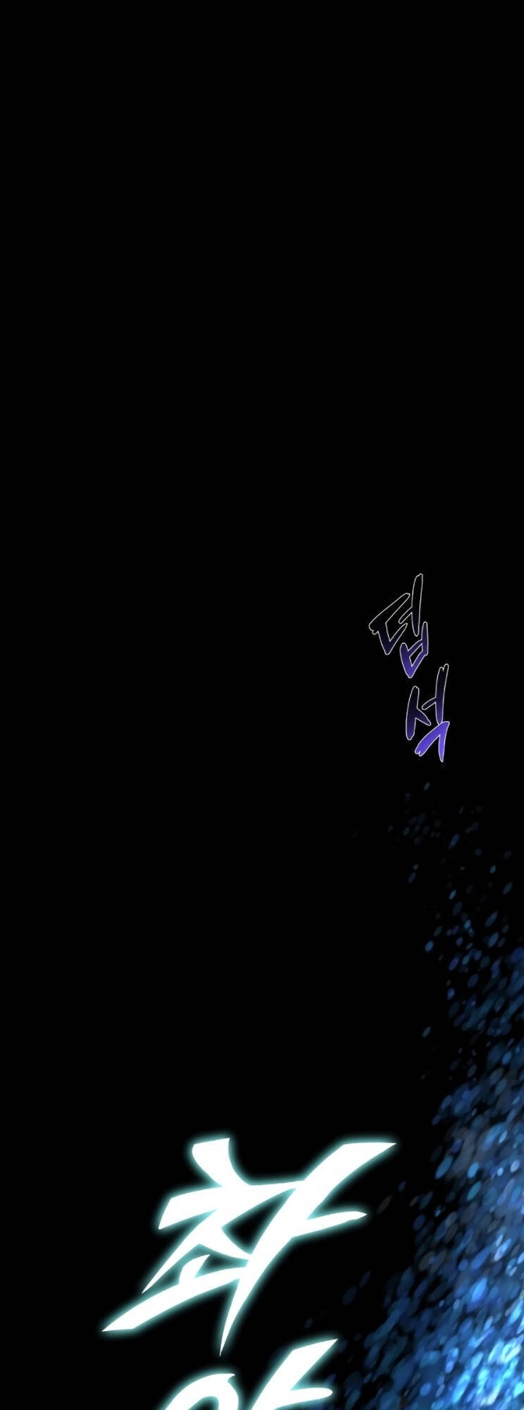 Con Đường Võ Giả Của Phế Vật Chapter 7 - 86