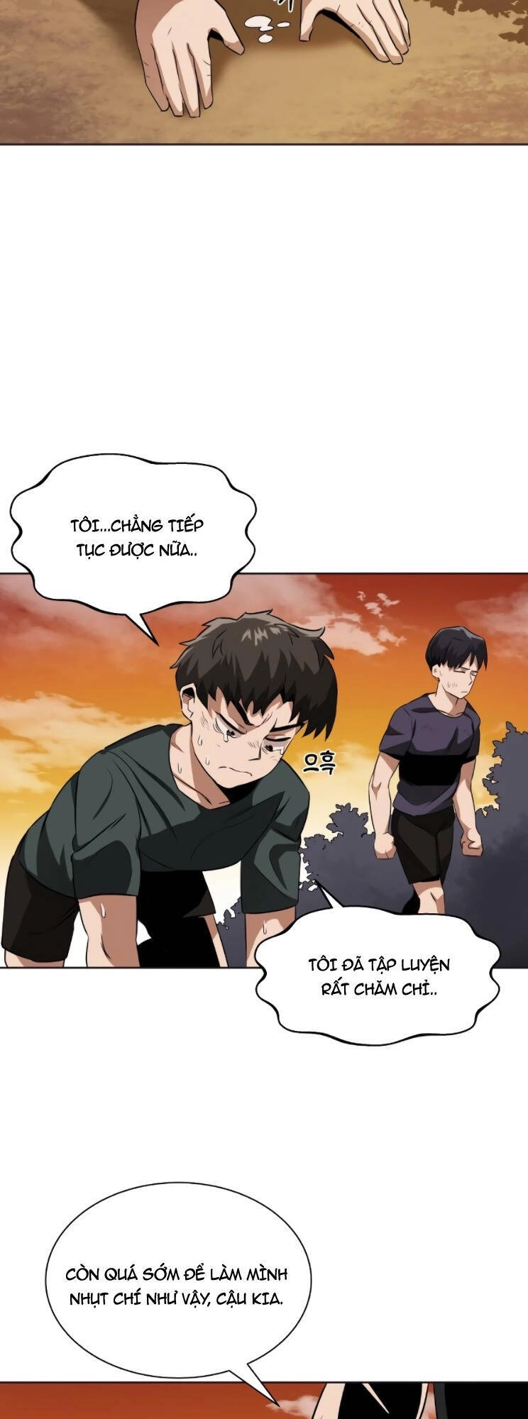 Con Đường Võ Giả Của Phế Vật Chapter 8 - 14