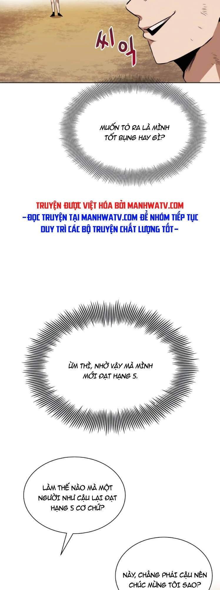 Con Đường Võ Giả Của Phế Vật Chapter 8 - 22