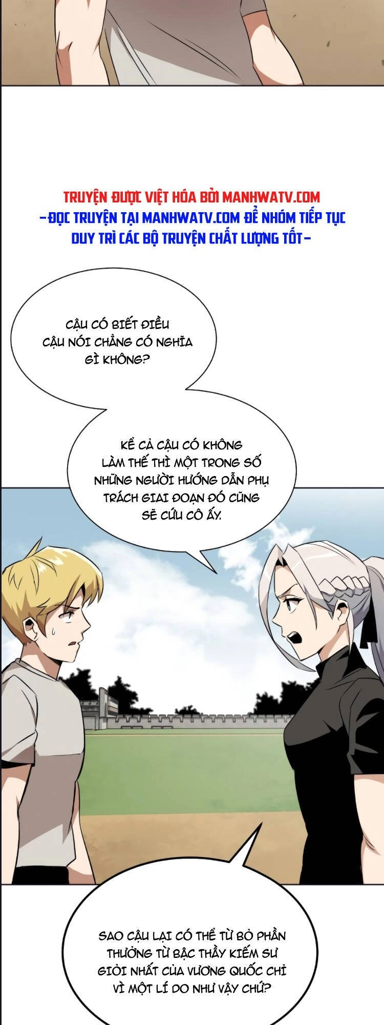 Con Đường Võ Giả Của Phế Vật Chapter 8 - 42