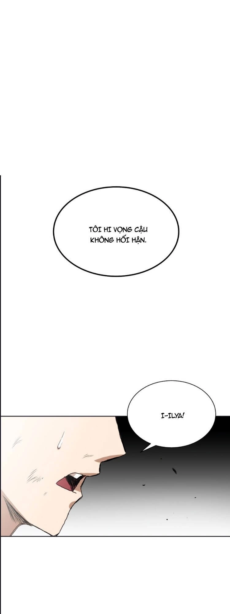 Con Đường Võ Giả Của Phế Vật Chapter 8 - 58