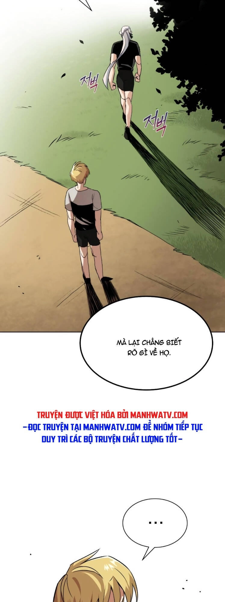 Con Đường Võ Giả Của Phế Vật Chapter 8 - 62