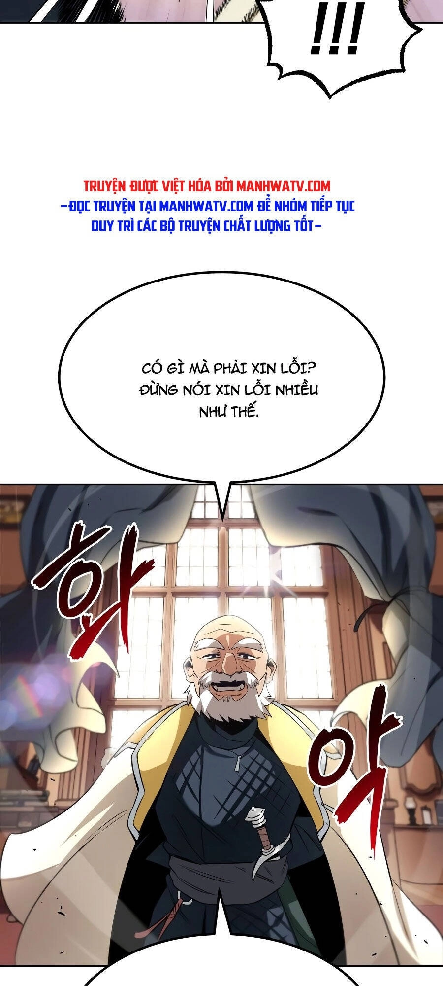 Con Đường Võ Giả Của Phế Vật Chapter 9 - 20