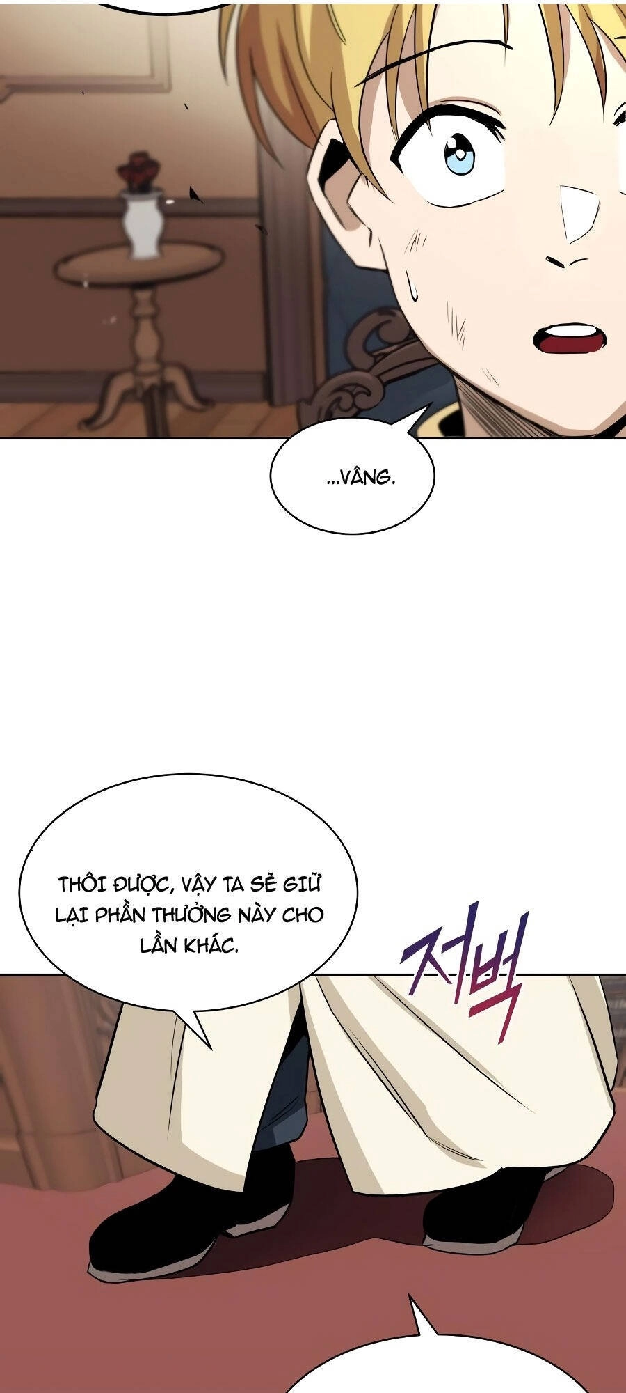 Con Đường Võ Giả Của Phế Vật Chapter 9 - 22