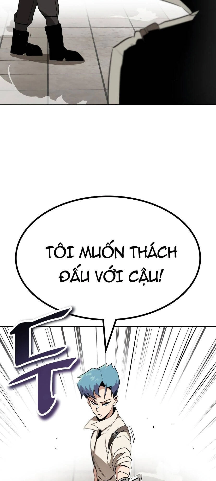 Con Đường Võ Giả Của Phế Vật Chapter 9 - 84