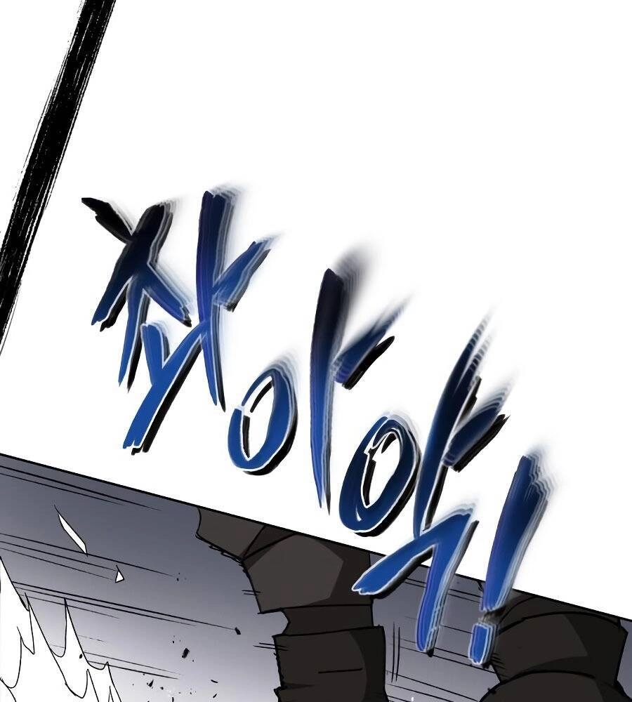 Con Đường Võ Giả Của Phế Vật Chapter 10 - 23