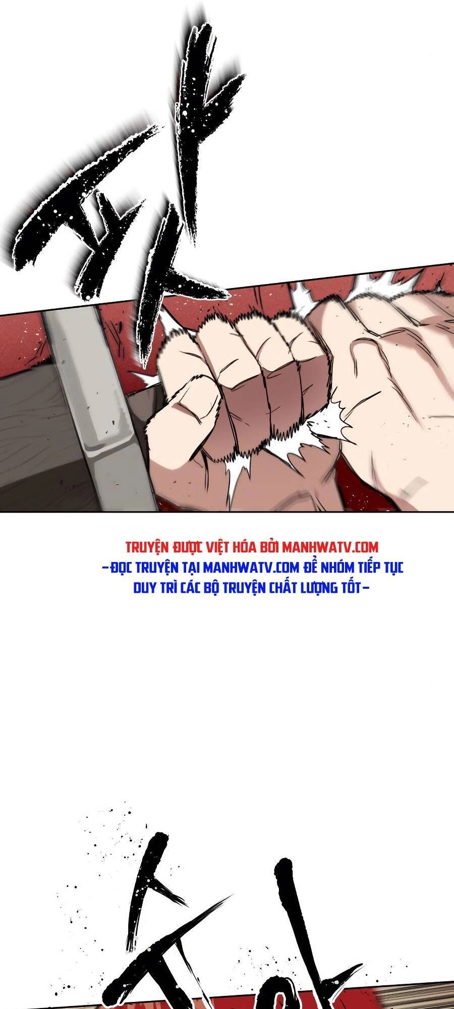 Con Đường Võ Giả Của Phế Vật Chapter 11 - 44